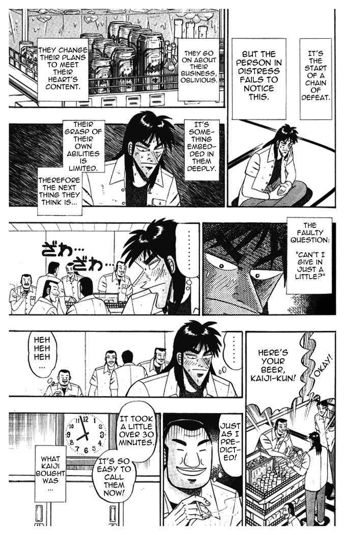 Kaiji Chapter 1.8 #9