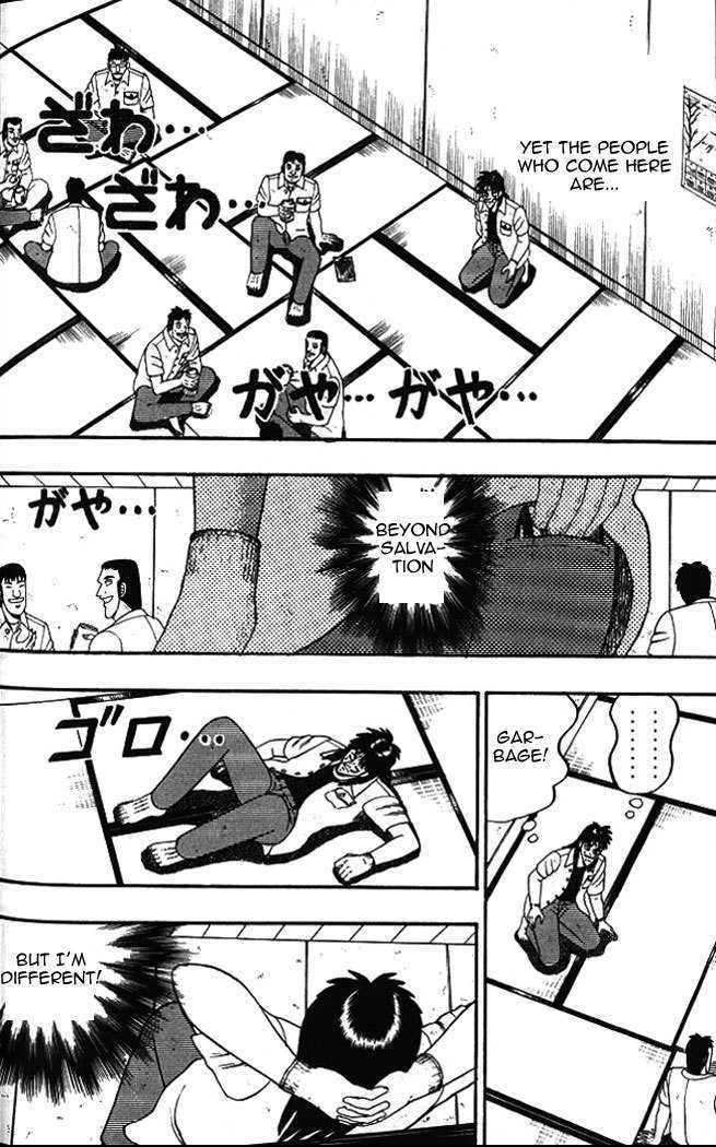 Kaiji Chapter 1.6 #3