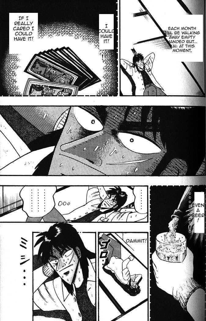 Kaiji Chapter 1.6 #6