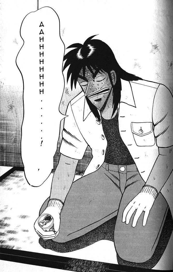 Kaiji Chapter 1.6 #16