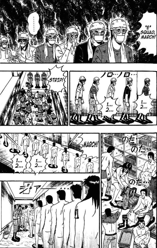 Kaiji Chapter 1.4 #6