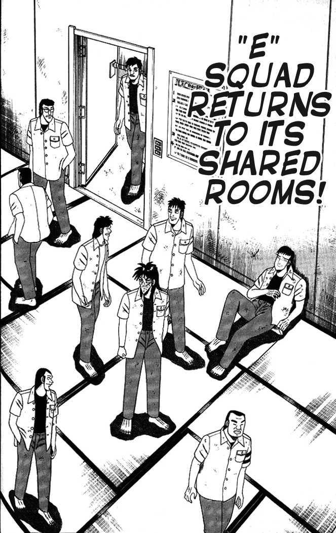 Kaiji Chapter 1.4 #11