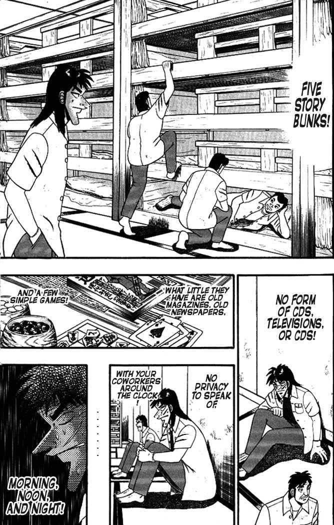 Kaiji Chapter 1.4 #12