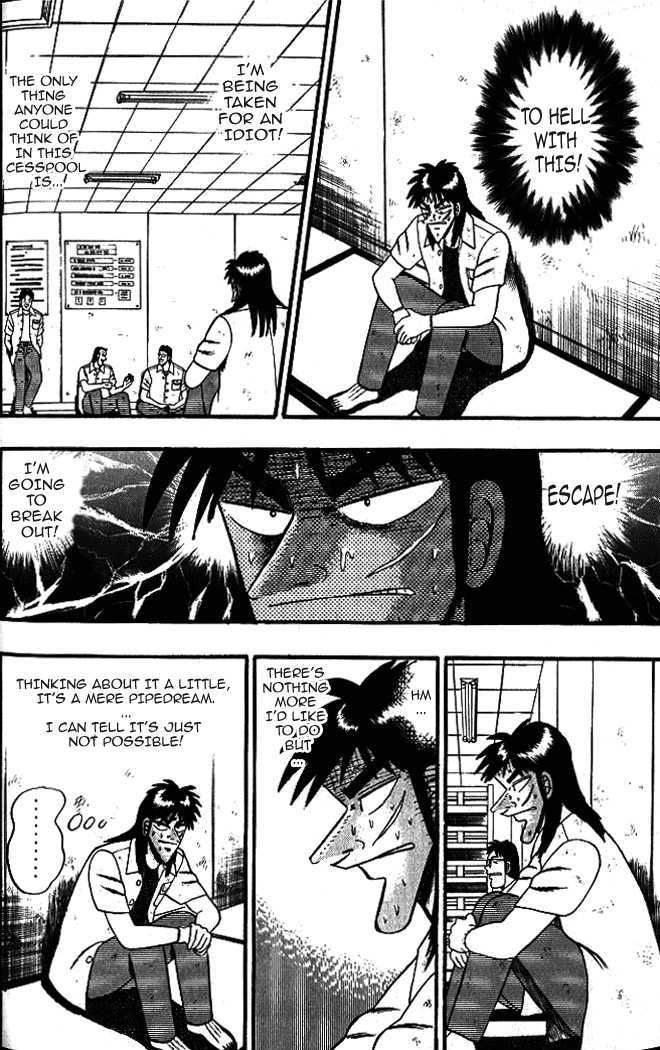 Kaiji Chapter 1.4 #13