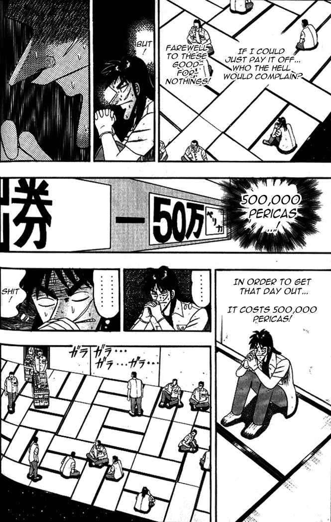 Kaiji Chapter 1.5 #3