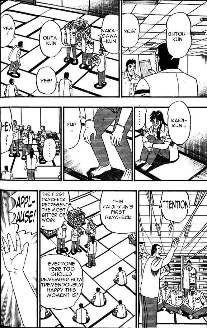 Kaiji Chapter 1.5 #5