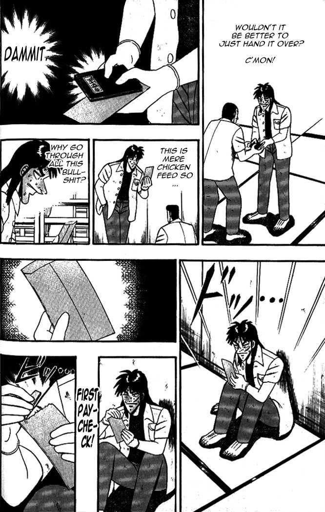 Kaiji Chapter 1.5 #7