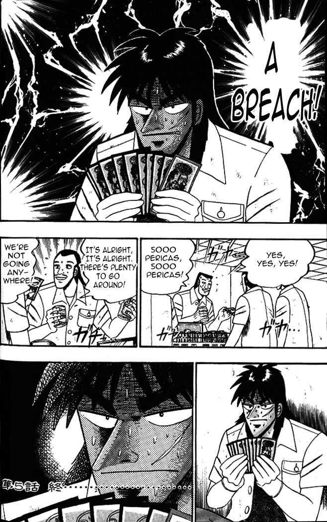 Kaiji Chapter 1.5 #16