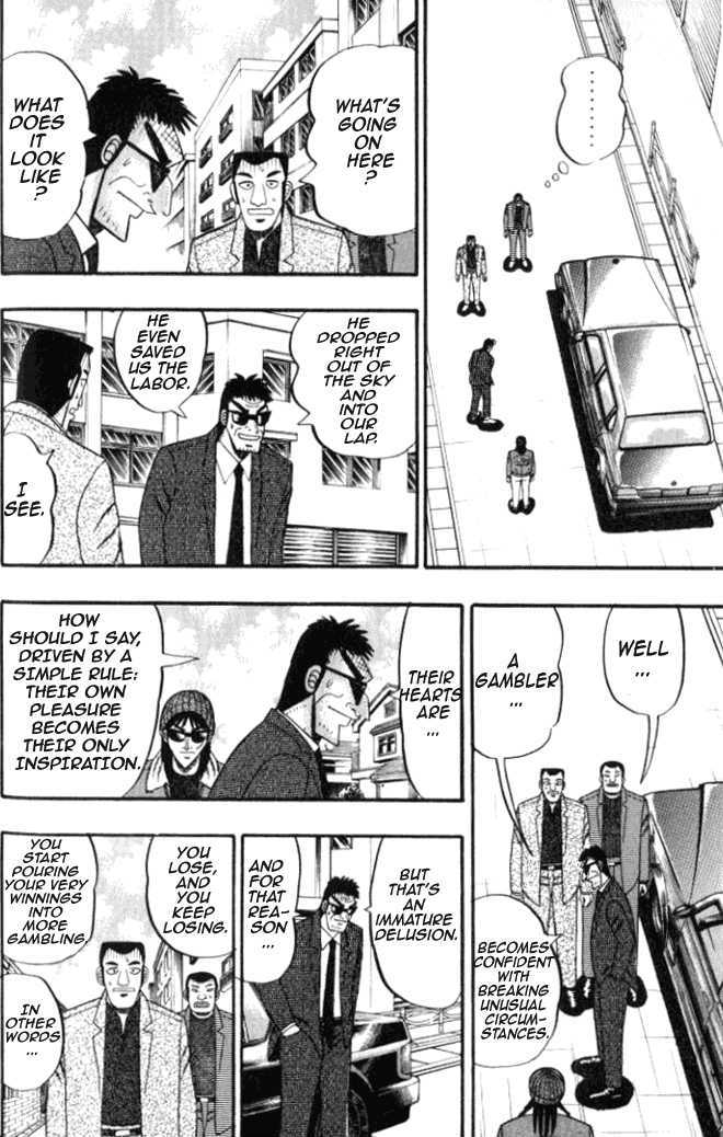 Kaiji Chapter 1.3 #6