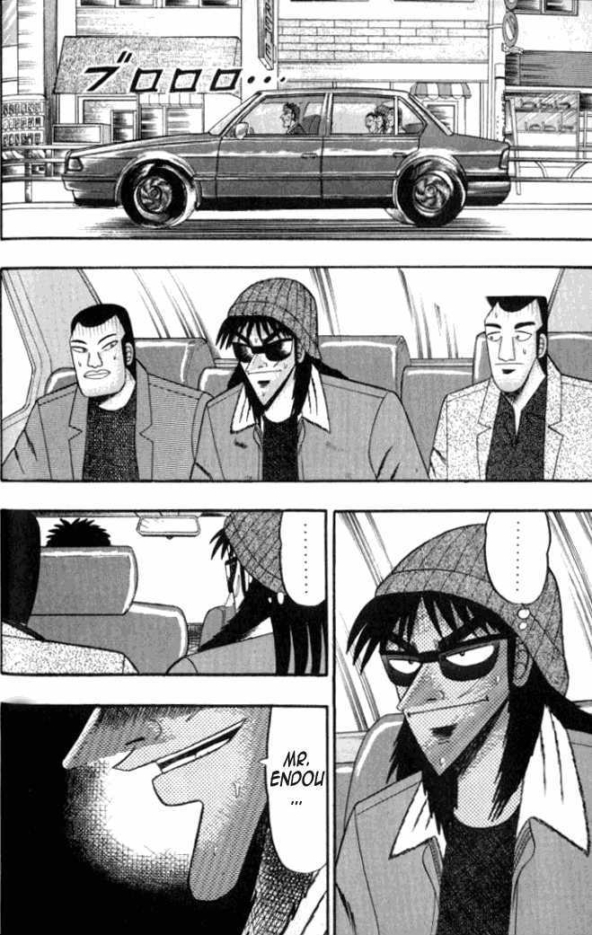 Kaiji Chapter 1.3 #8