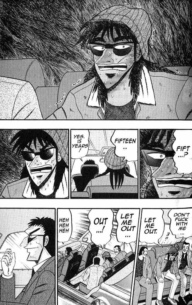 Kaiji Chapter 1.3 #15