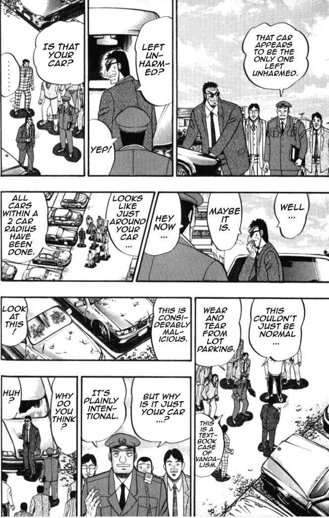 Kaiji Chapter 1.2 #8