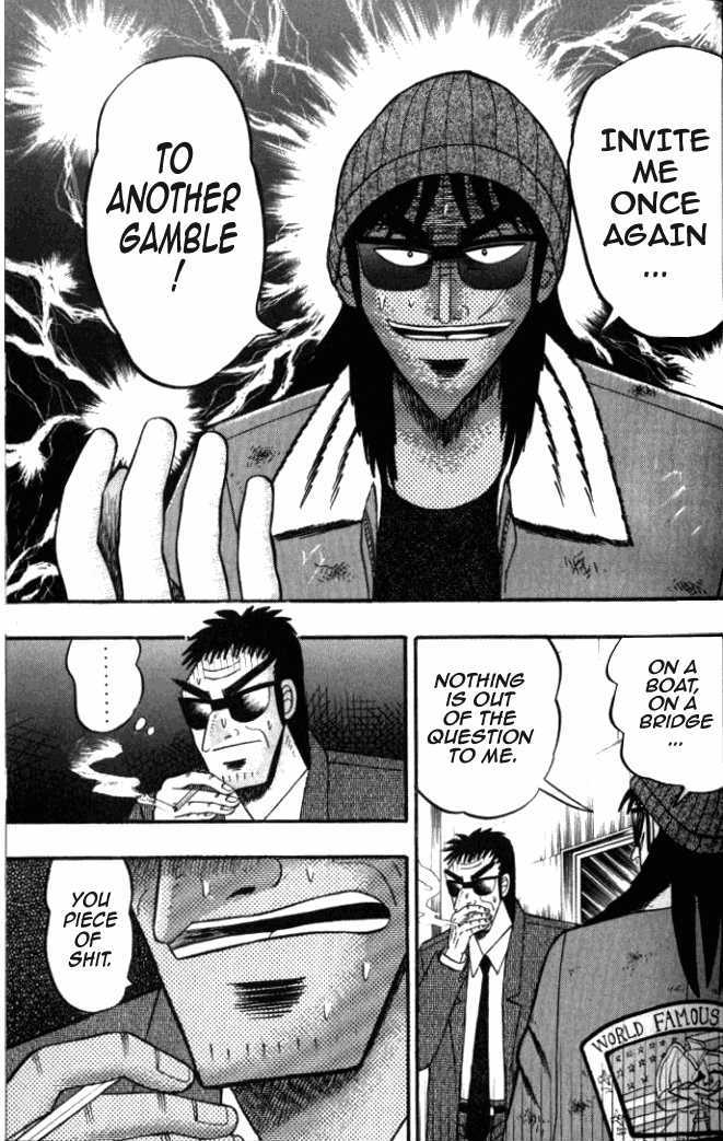 Kaiji Chapter 1.2 #18