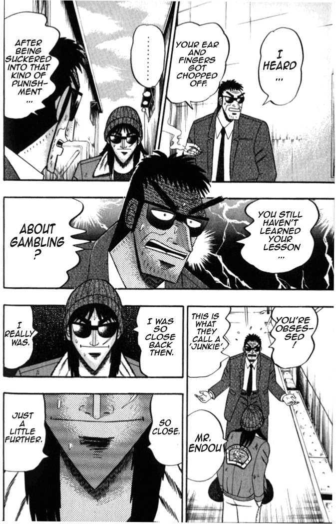 Kaiji Chapter 1.2 #19