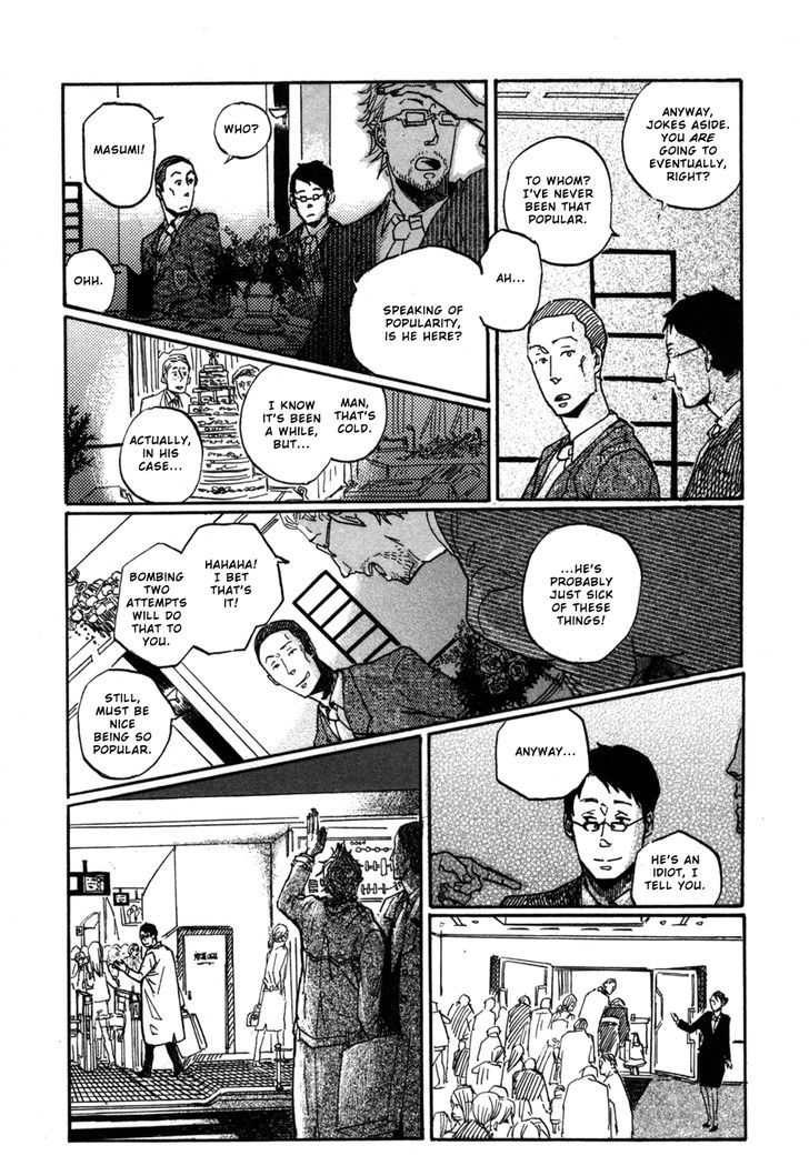 Sairuiu Chapter 6 #3