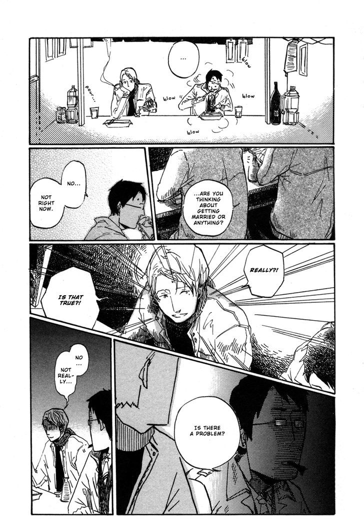 Sairuiu Chapter 6 #7