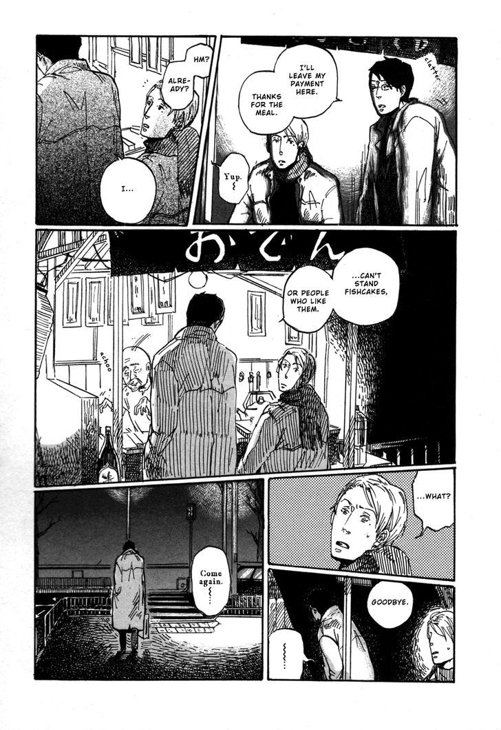 Sairuiu Chapter 6 #8