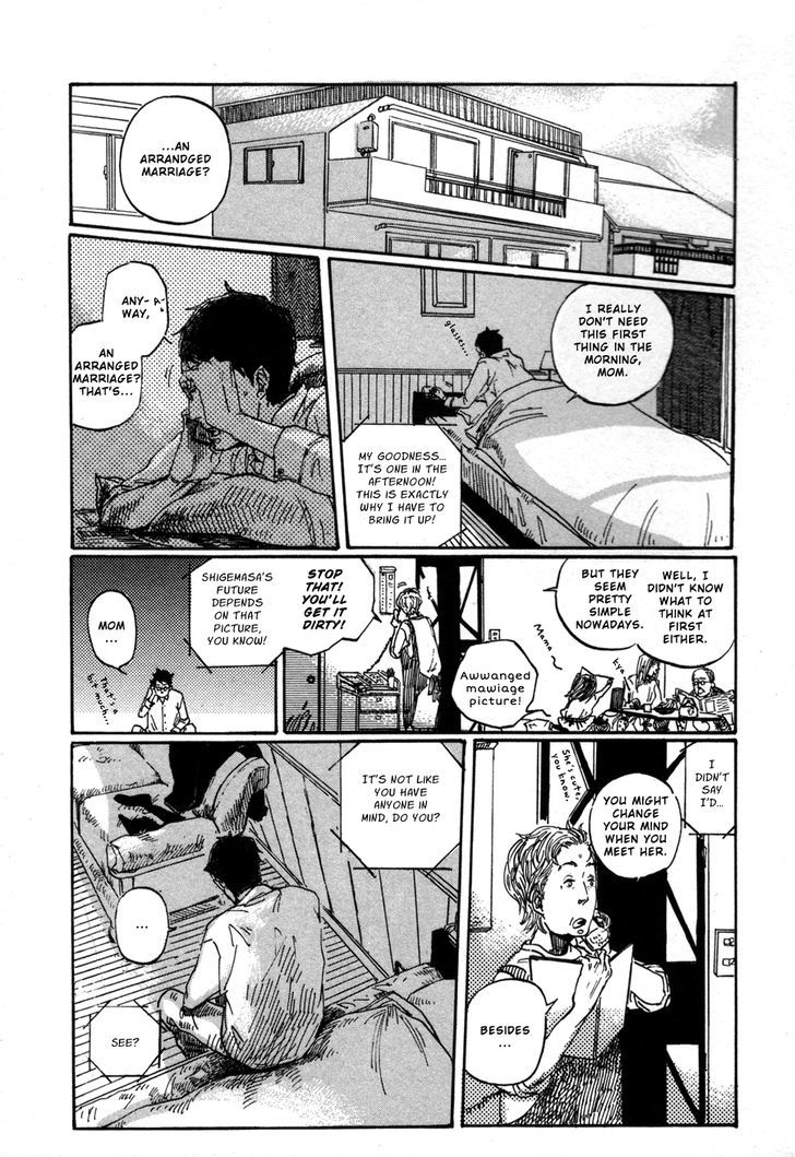 Sairuiu Chapter 6 #9