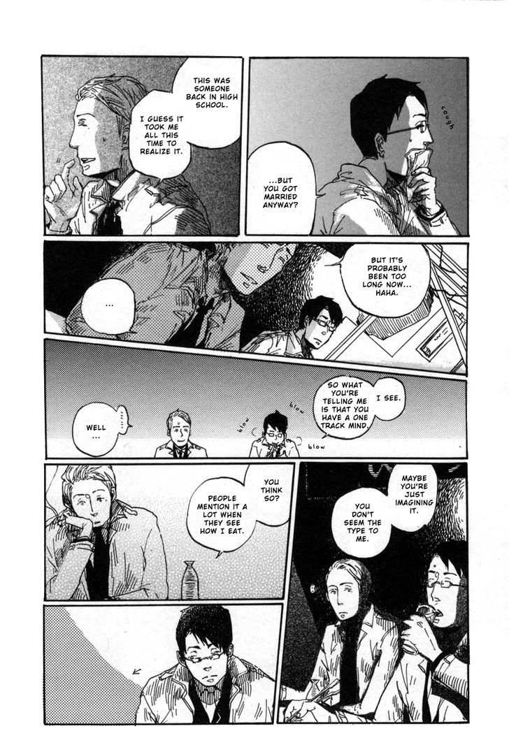 Sairuiu Chapter 6 #13