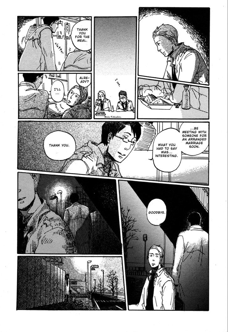 Sairuiu Chapter 6 #14