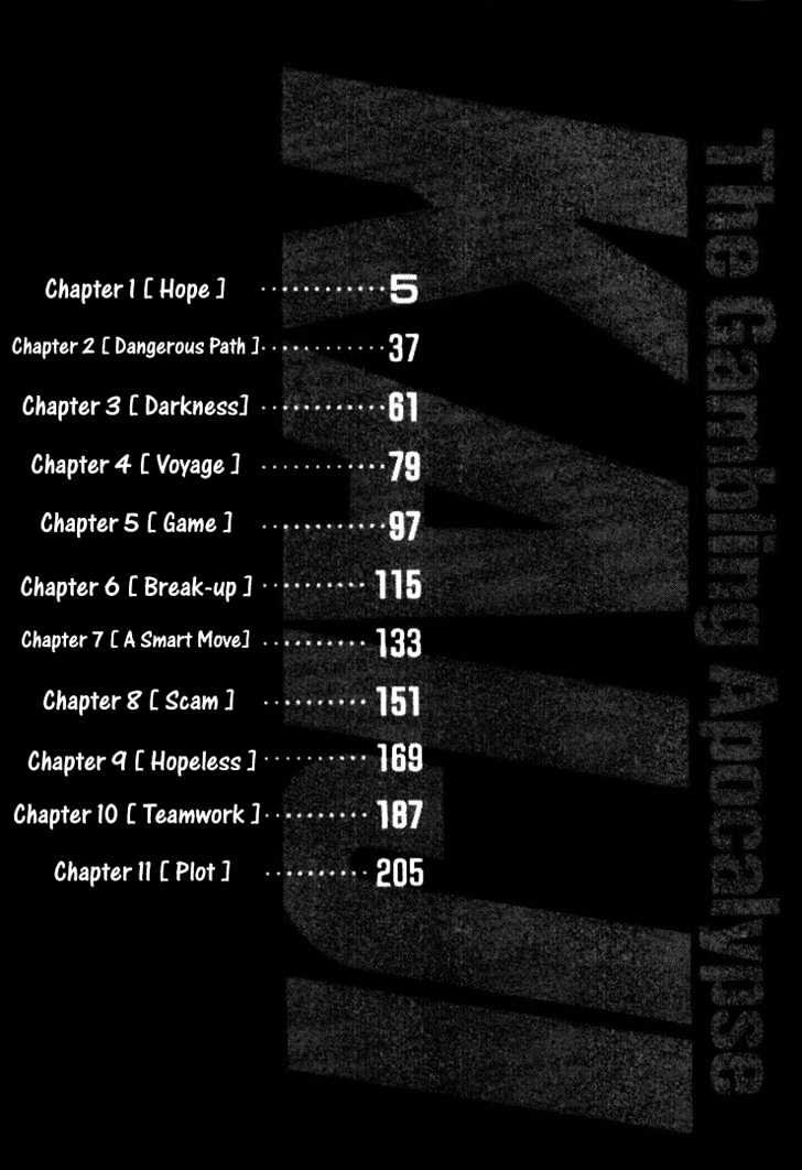 Kaiji Chapter 1 #3