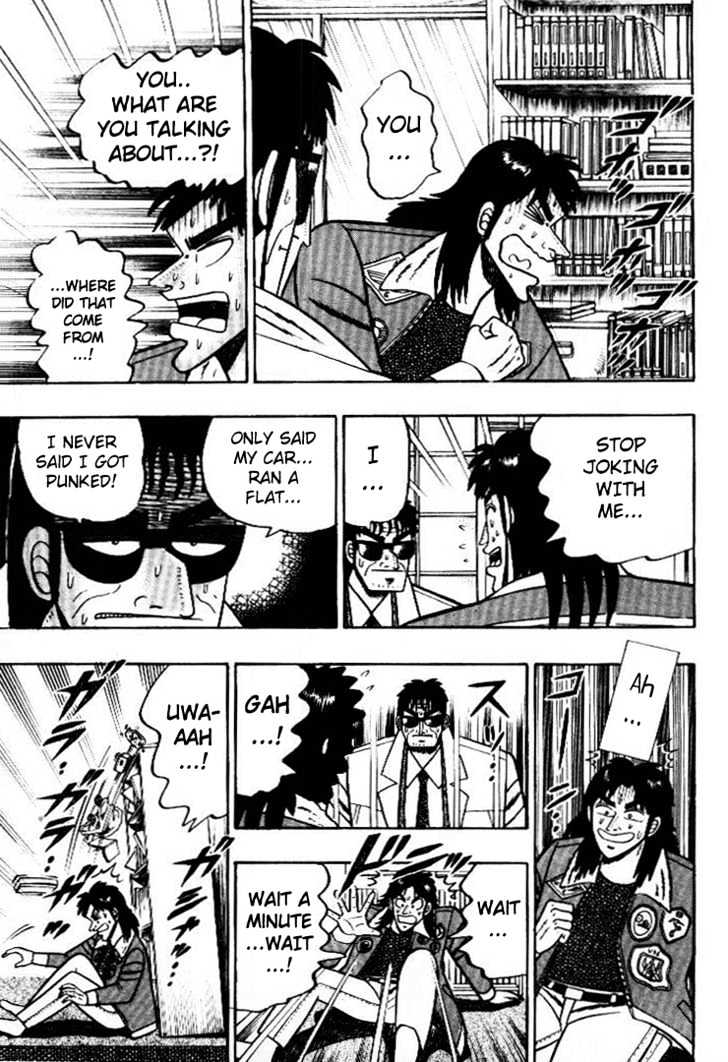 Kaiji Chapter 1 #17