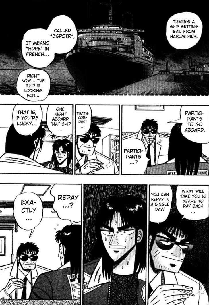 Kaiji Chapter 1 #31