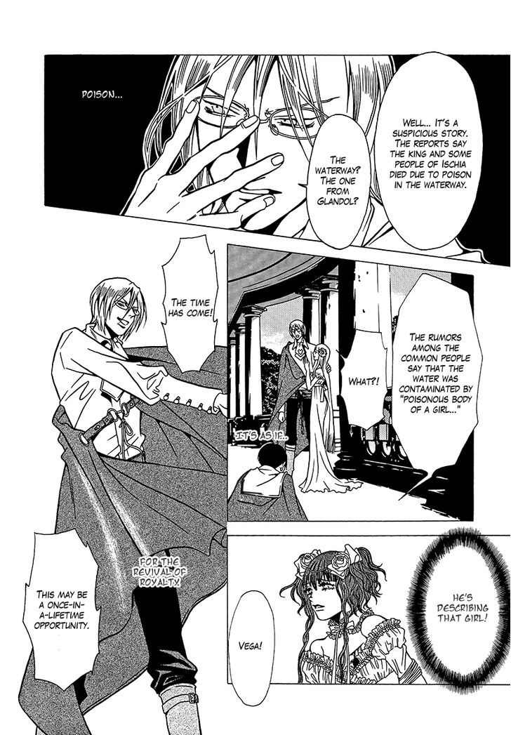 Dokuhime Chapter 33 #10