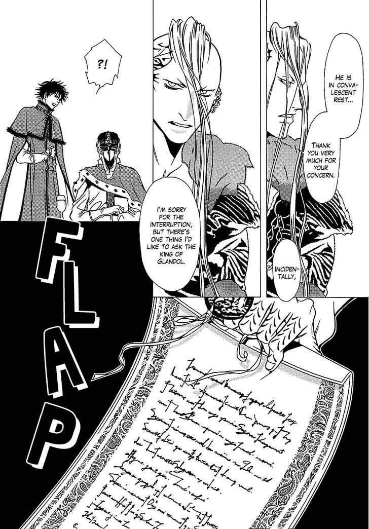 Dokuhime Chapter 32 #12