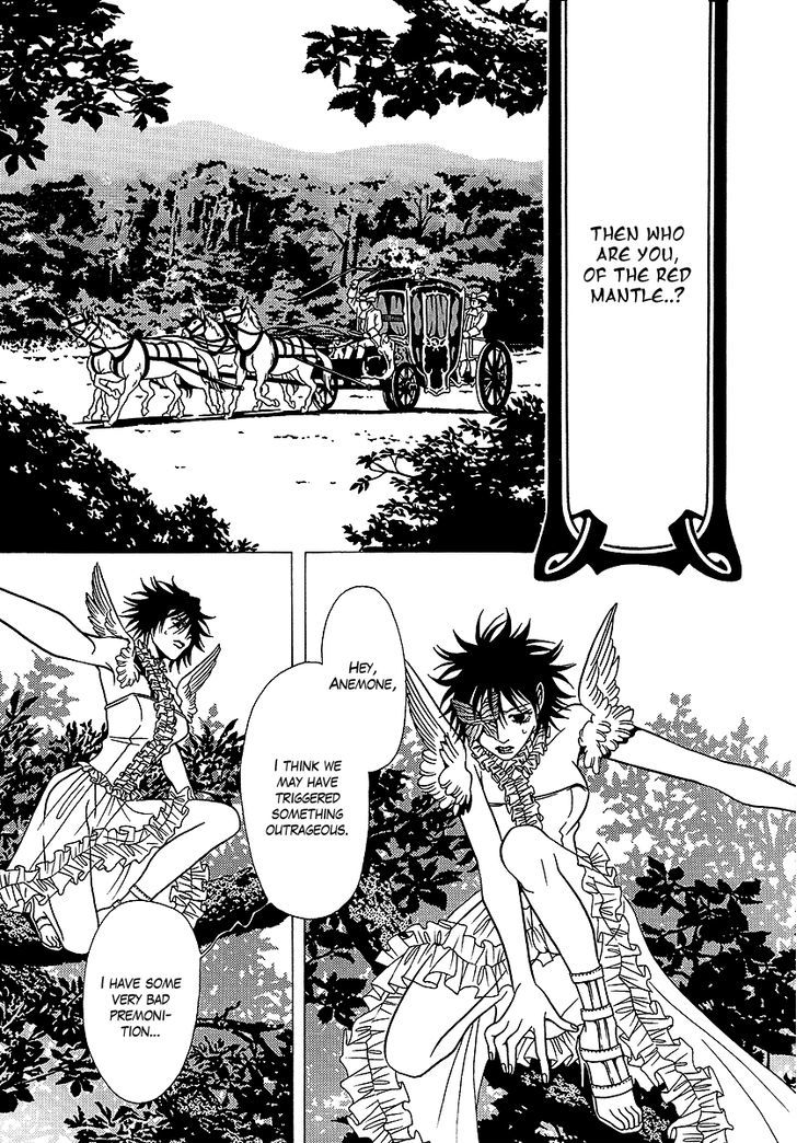 Dokuhime Chapter 31 #38