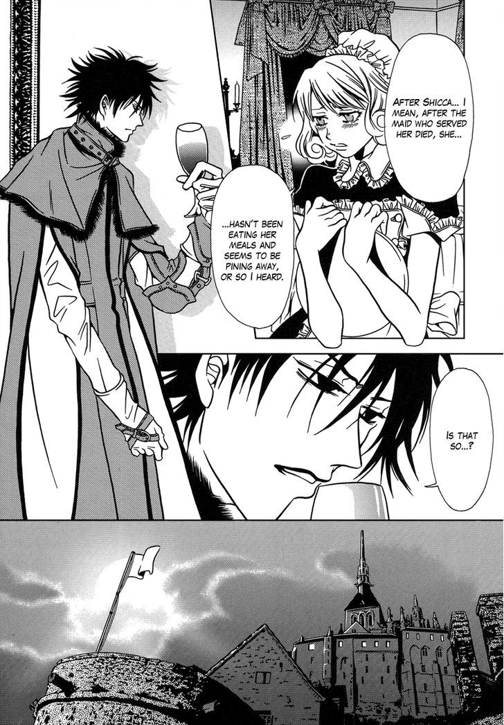 Dokuhime Chapter 30 #8
