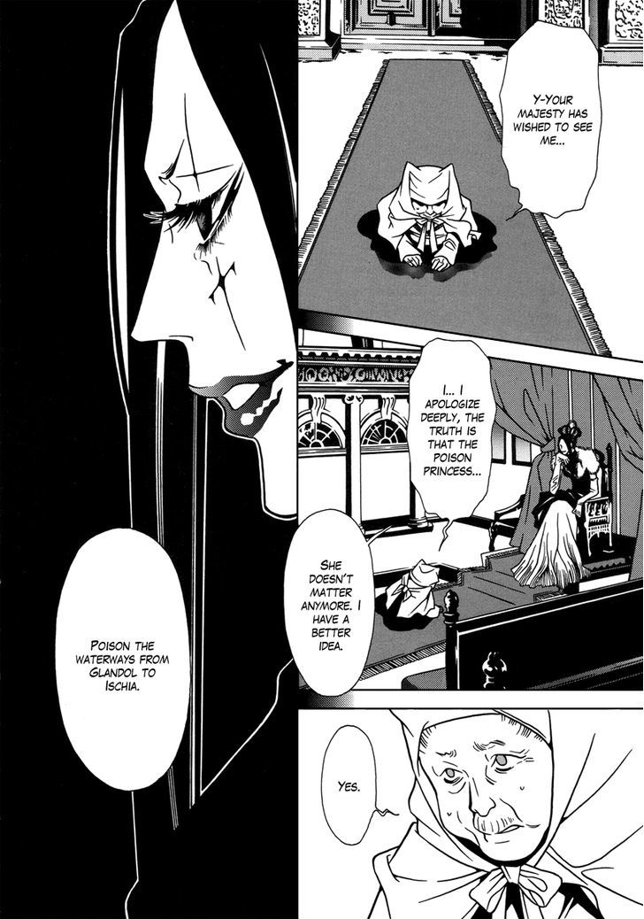 Dokuhime Chapter 30 #30
