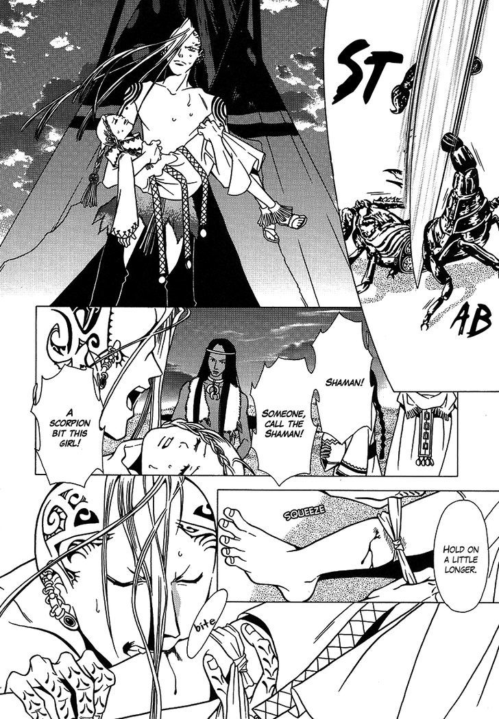 Dokuhime Chapter 27 #23