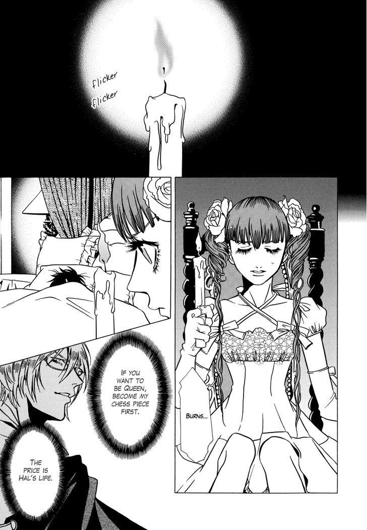 Dokuhime Chapter 19 #5