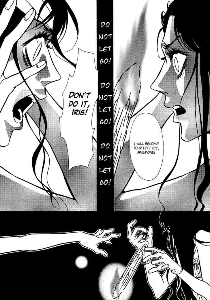 Dokuhime Chapter 11 #21