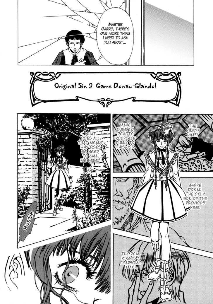 Dokuhime Chapter 12 #6