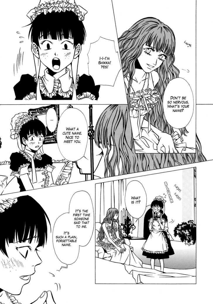 Dokuhime Chapter 4 #7