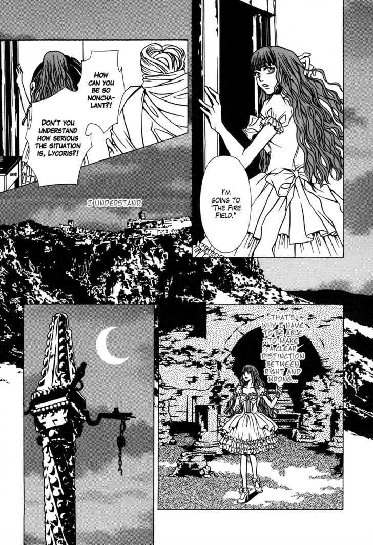 Dokuhime Chapter 3 #9