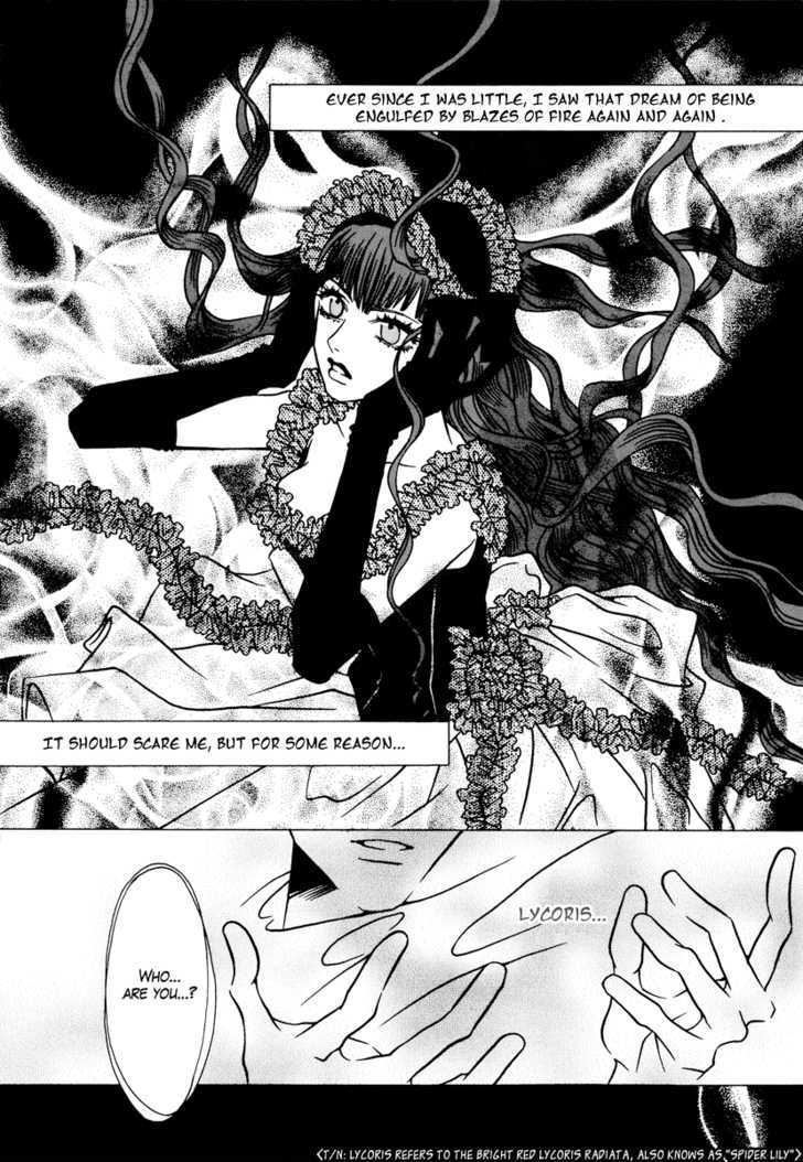 Dokuhime Chapter 2 #4
