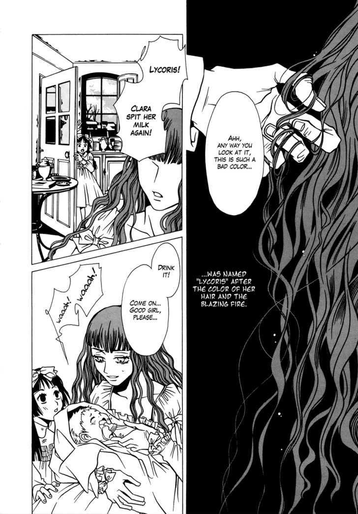 Dokuhime Chapter 2 #6