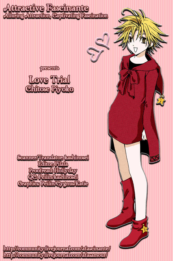 Love Trial Chapter 7 #3