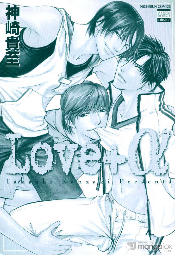 Love+Alpha Chapter 1 #5