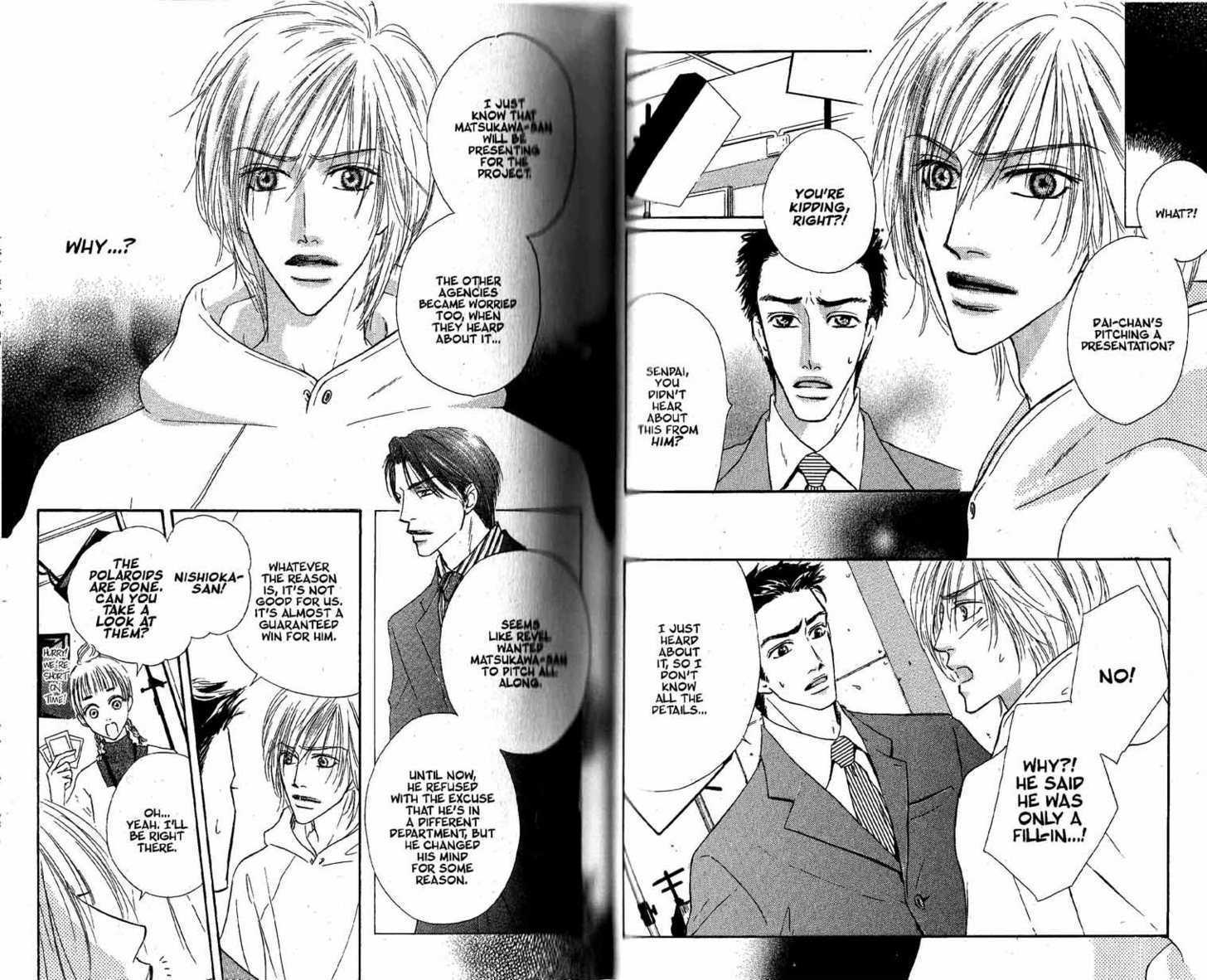 Loveholic Chapter 7 #1