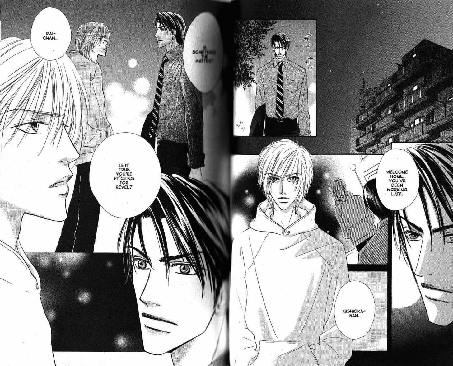 Loveholic Chapter 7 #3