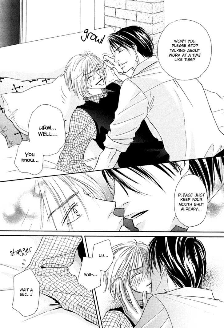 Loveholic Chapter 6 #10