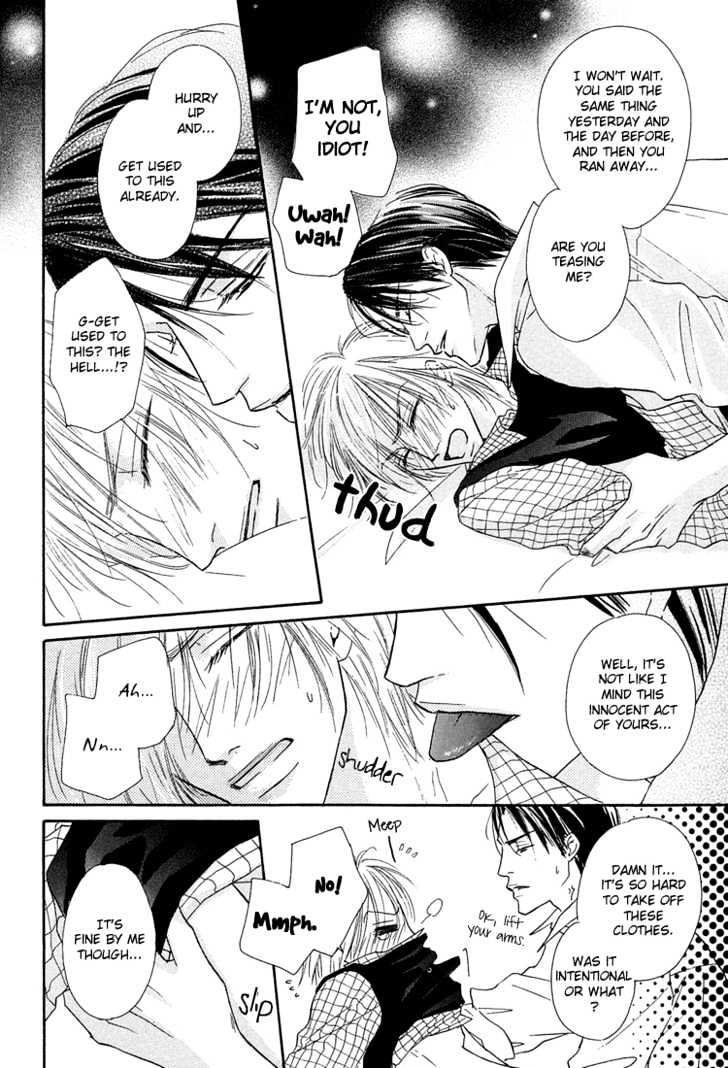 Loveholic Chapter 6 #11