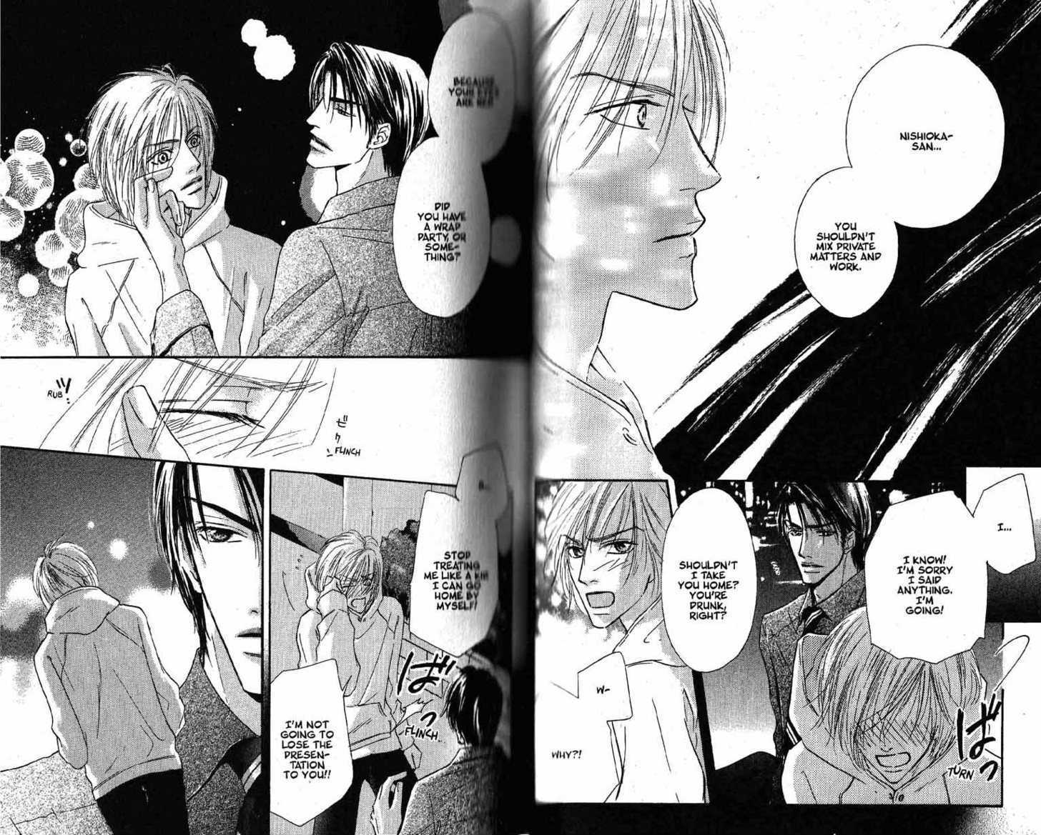 Loveholic Chapter 7 #5