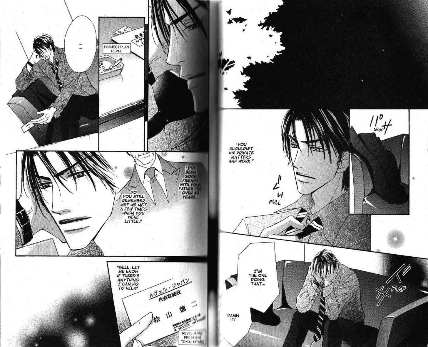 Loveholic Chapter 7 #6