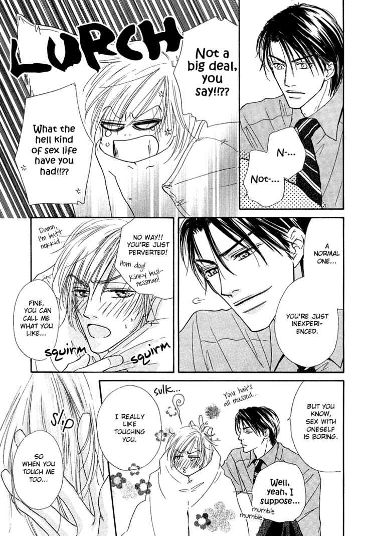 Loveholic Chapter 6 #14