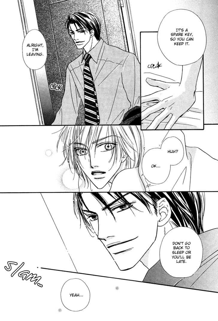 Loveholic Chapter 6 #18